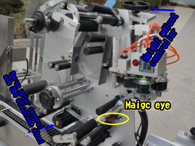 Horizontálny etiketovací stroj na fľaše s kruhovými fľašami spoločnosti Siemens PLC