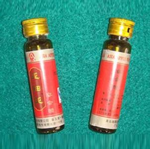 Plnoautomatický automat na značenie liekoviek s fľašou na víno, 2kW, jednoduchá obsluha