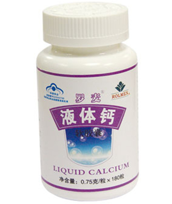 Kompletné zariadenie na označovanie etikiet Rond na fľaše