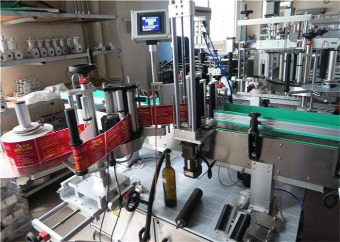 Stroj na označovanie štítkov s okrúhlou fľašou s importovaným vysoko presným kúzelným okom