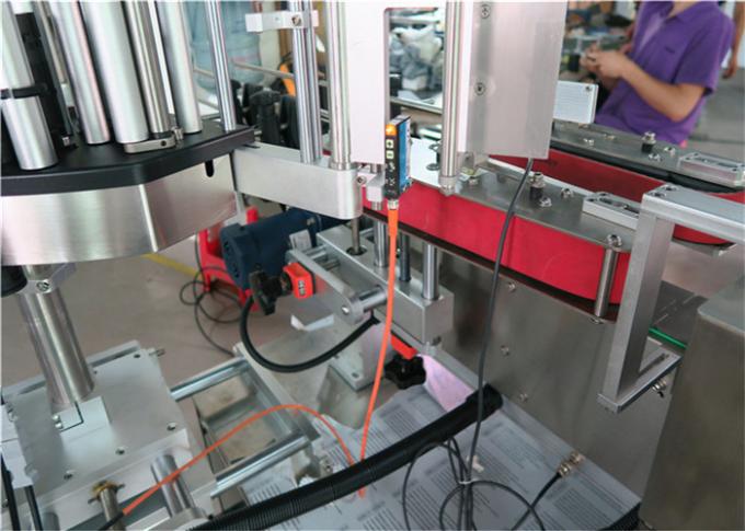 Stroj na označovanie štítkov s okrúhlou fľašou s importovaným vysoko presným kúzelným okom