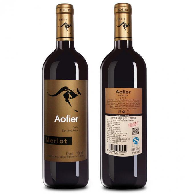 Aplikátor etikiet na štítky s dvojitou / jednou stranou, sklenené / plastové fľaše, etiketovacie zariadenie