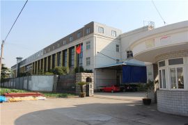 továrenská prehliadka